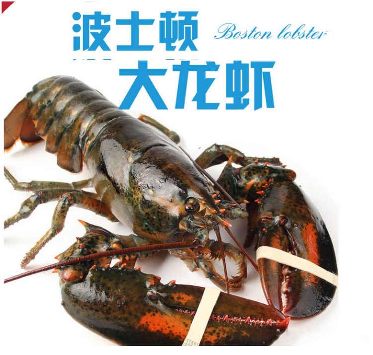 全球海鲜市场出现新变化